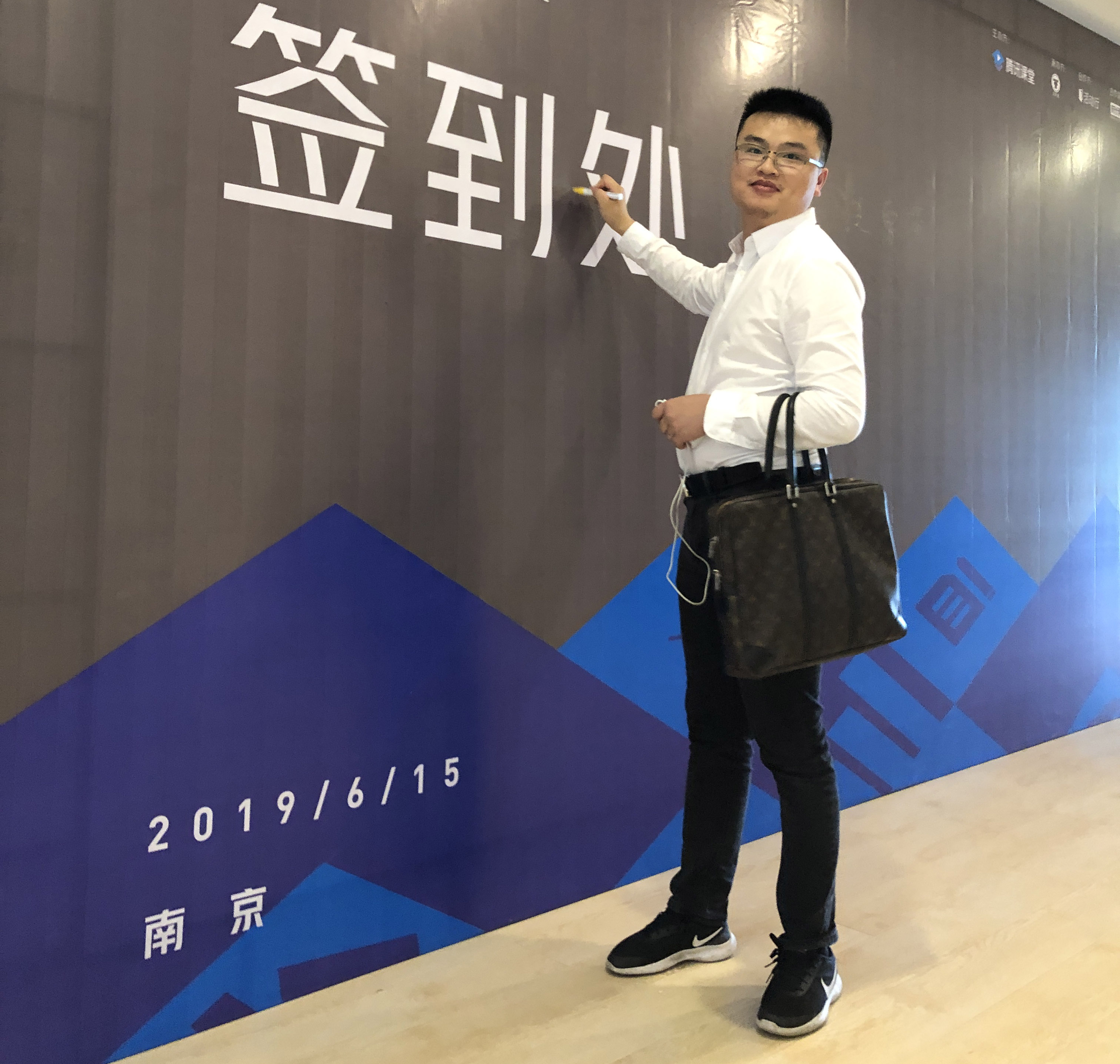 SEO公司